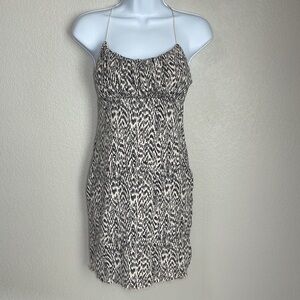 Urban Outfitters Animal Print Spaghetti Strap Fitted Dress Size Medium M